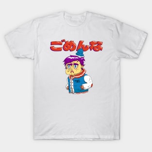 Gomenasai T-Shirt